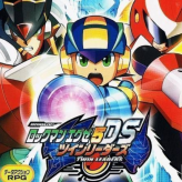 Rockman EXE 5 DS: Twin Leaders