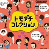 Tomodachi Collection